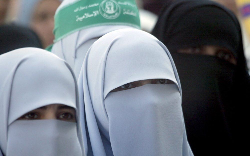 Vrouwen in Gaza. Foto EPA