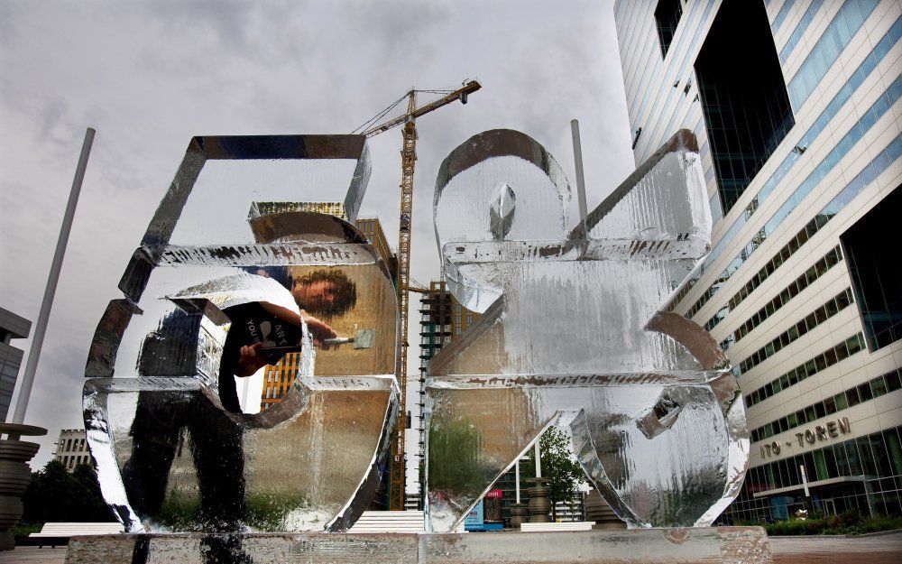 Een speciale aanklager heeft in IJsland het onderzoek geopend naar de top van de Landsbanki, een van de drie grote banken in het land die in 2008 ineenstortten. Foto ANP