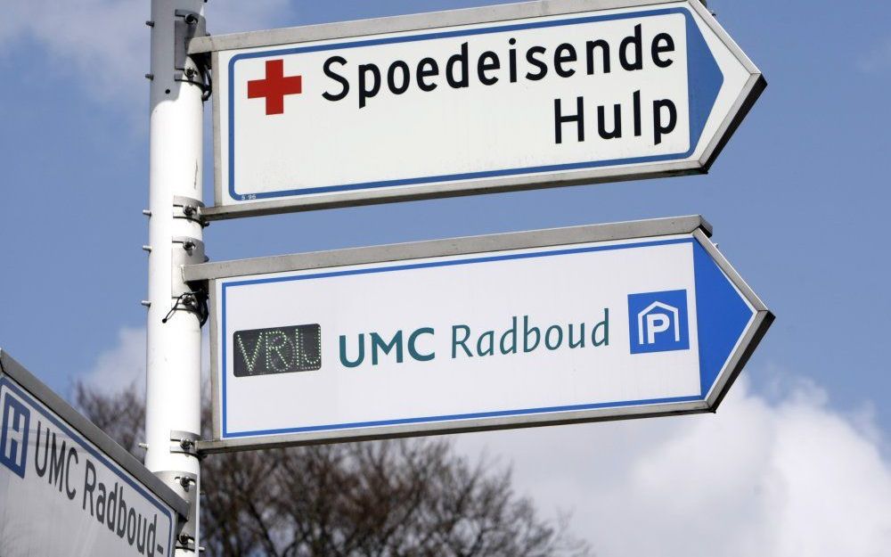 Het Nijmeegse ziekenhuis UMC St Radboud heeft een computerprogramma ontwikkeld dat vrouwen helpt te herstellen na borstkanker. Foto ANP