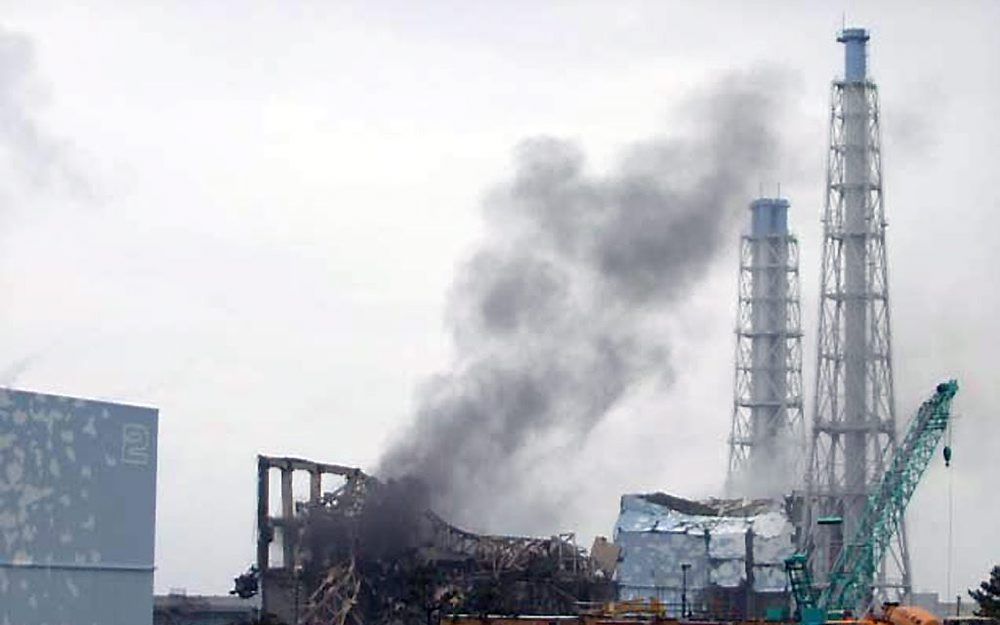 Fukushima. Foto EPA