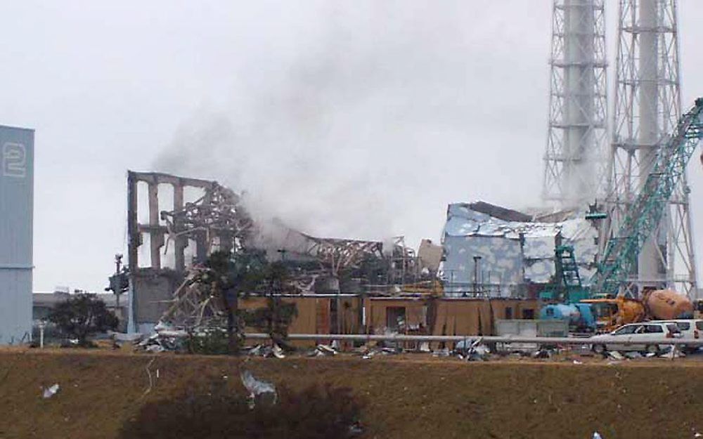 Fukushima. Foto EPA