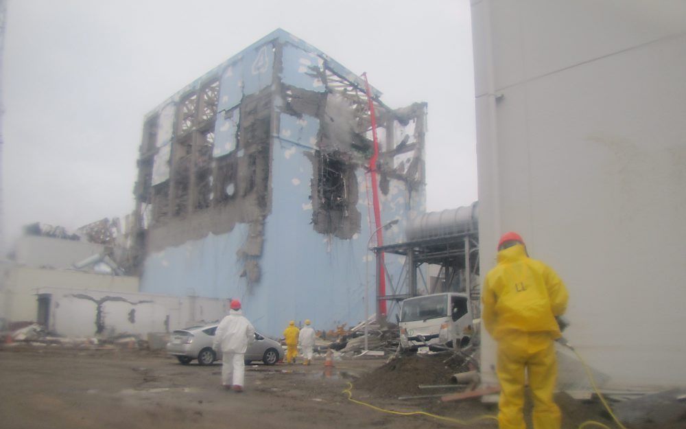 Kerncentrale Fukushima I. Foto EPA