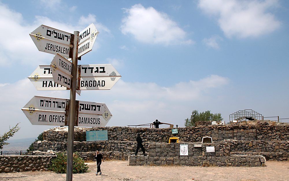 Zicht vanaf de berg Bental, op de Golanhoogvakte aan de Israëlisch-Syrische grens. Foto Alfred Muller