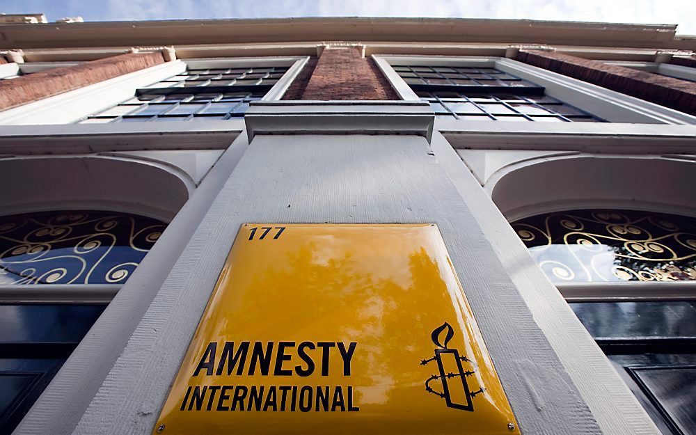 De mensenrechtenorganisatie Amnesty International heeft de Verenigde Staten en Pakistan om opheldering gevraagd over de dood van Osama bin Laden. Foto ANP