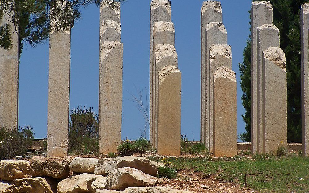 Yad Vashem. Foto RD