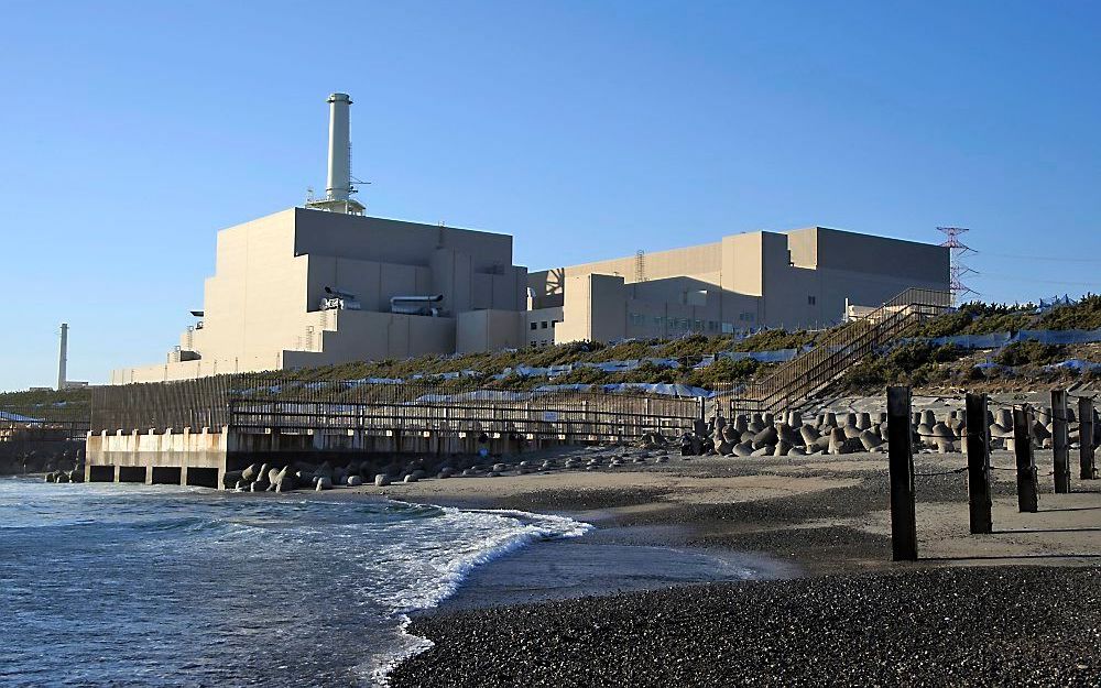 Centrale Hamaoka. Foto EPA