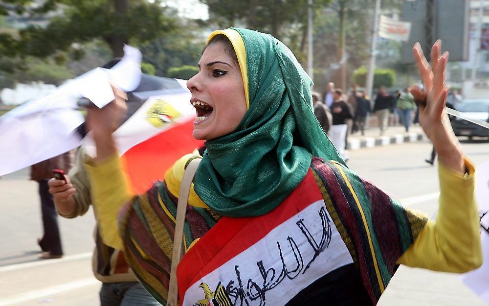 markering Strak Idool Moderne Egyptische vrouw maakt zich zorgen over positie