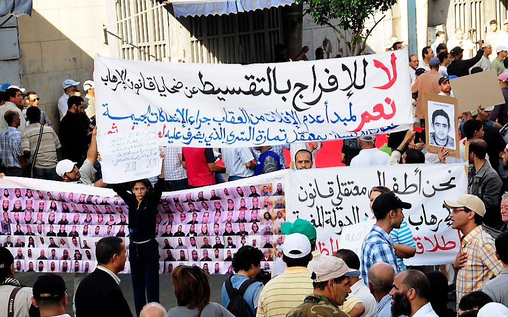 Demonstranten in Casablanca op 12 juni eisen politieke hervormingen. Foto EPA