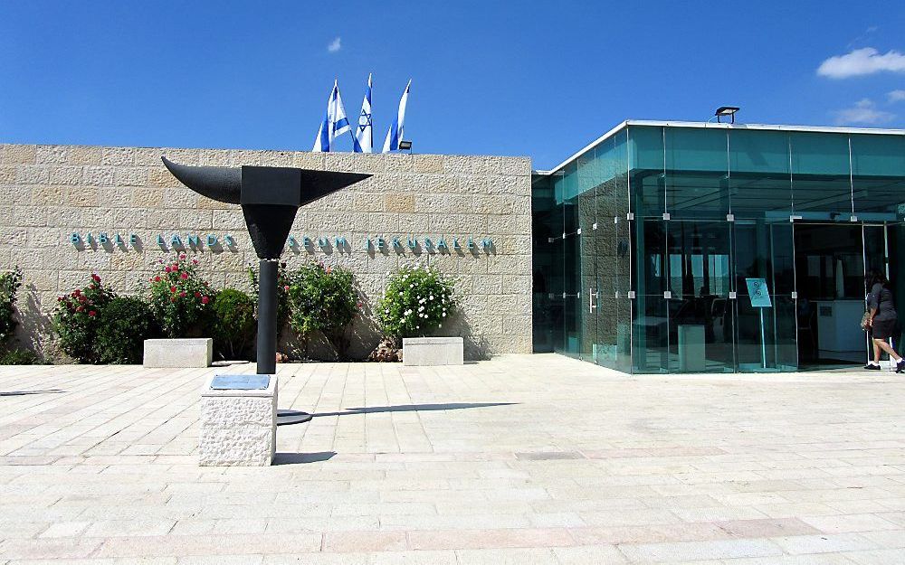 Hoewel andere musea ook al aandacht besteden aan de Bijbel, wil de regering Netanyahu toch een nieuw museum bouwen dat gewijd is aan de Bijbel. Op de foto het Bijbellandenmuseum in Jeruzalem. Foto Alfred Muller