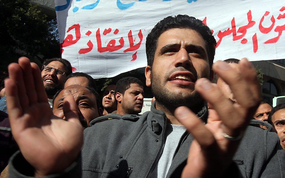 Protest tegen de Egyptische regering. Foto EPA