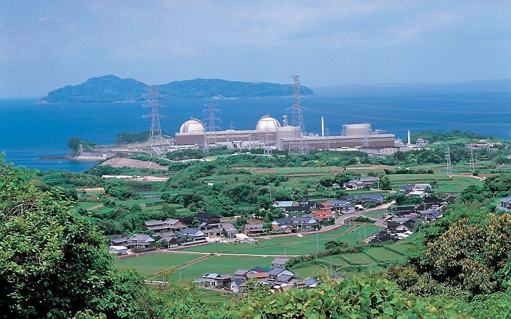 Genkai-centrale in Japan.  Foto EPA