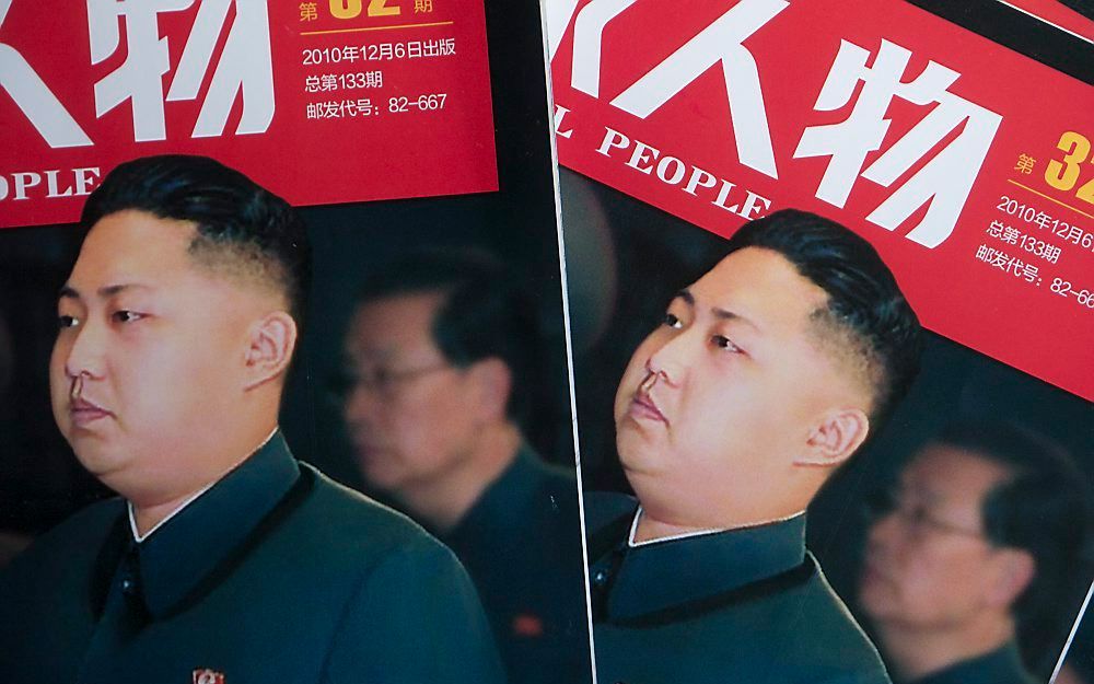 Kim Jong-un. Foto EPA