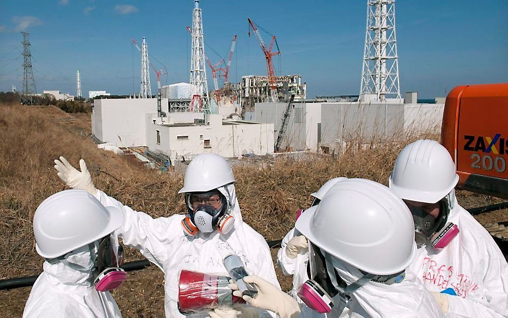 Fukushima. Foto EPA