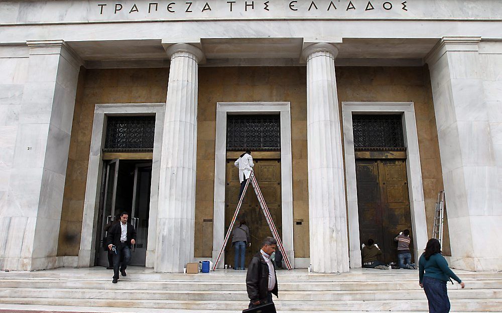 National Bank of Greece in Athene. Foto EPA