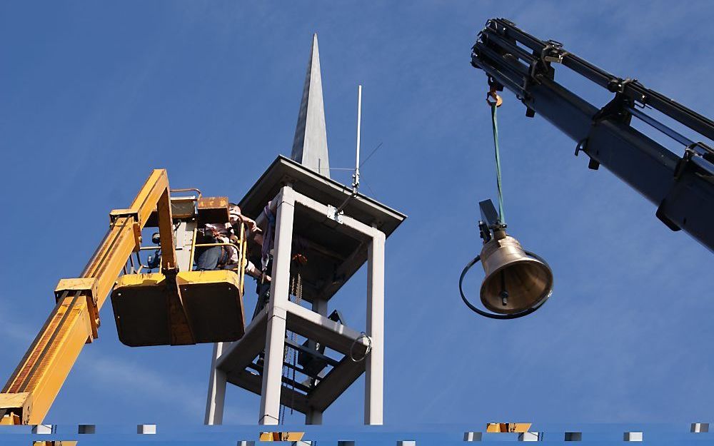 Luidklok voor kerk oud gereformeerde gemeente Grafhorst