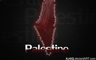 In Palestijnse media wordt Palestina zeer regelmatig voorgesteld als een land „van de zee tot de rivier” waarbij er voor Israël geen plaats meer is. Foto Palestinian Media Watch