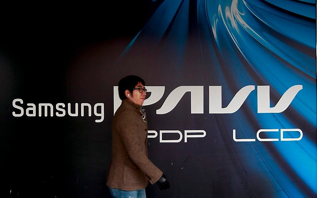 Samsung logo in Zuid-Korea.  Foto EPA