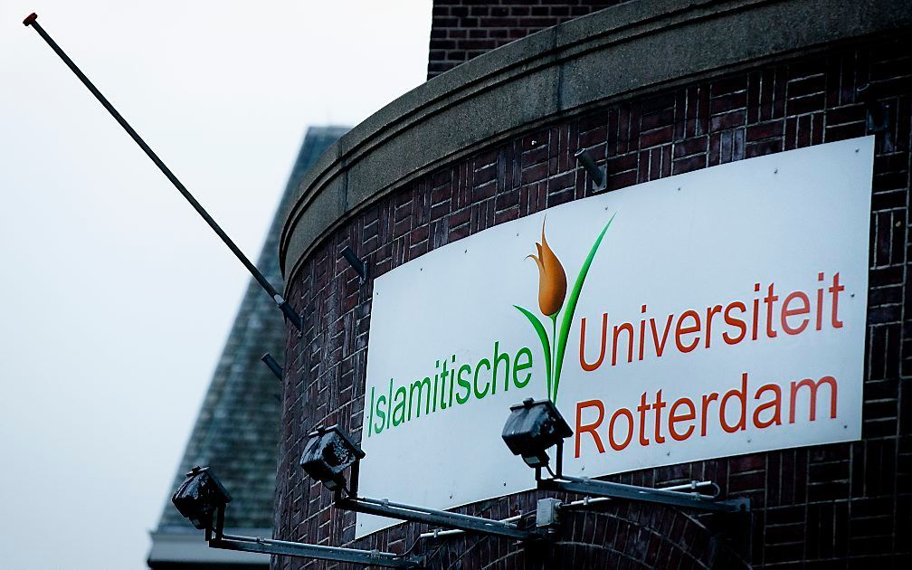 Islamitische Universiteit Rotterdam (IUR). beeld ANP