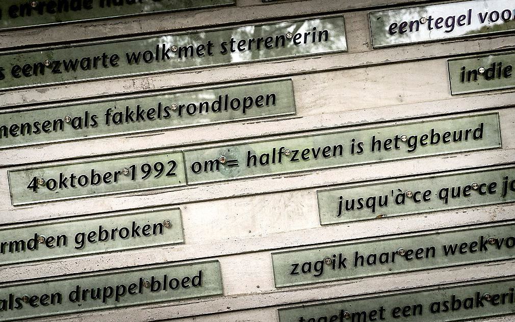 Herdenkingsplek van de crash van de Boeing 747 van de Israëlische luchtvaartmaatschappij El Al in 1992 in de Bijlmermeer. beeld ANP