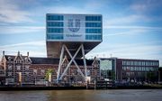 Hoofdkantoor van Unilever in Rotterdam. beeld ANP, Lex van Lieshout