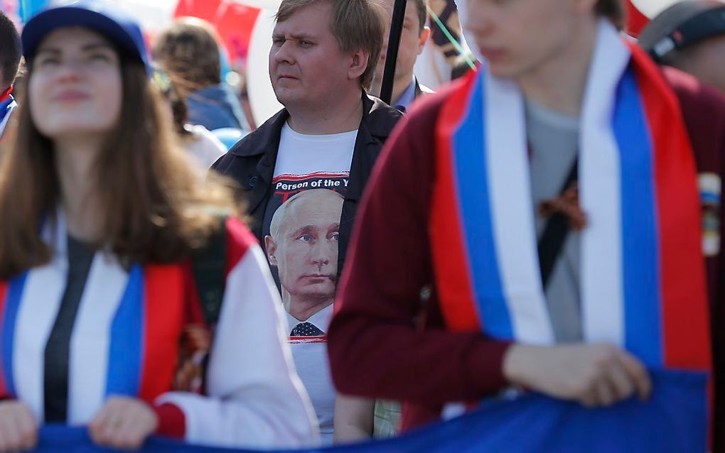 Protest op het Rode Plein in Moskou. beeld EPA