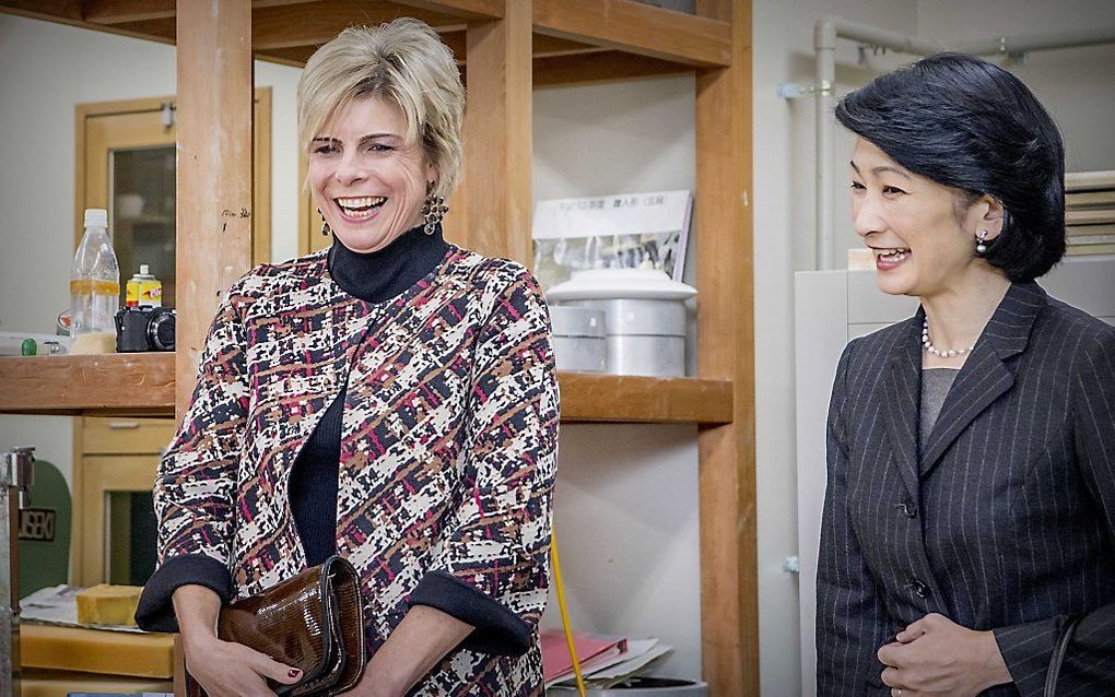 Prinses Laurentien en de Japanse prinses Kiko, vrijdag in Nagasaki. beeld ANP