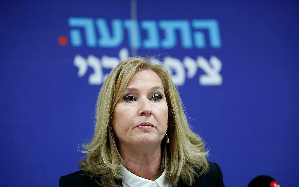 Tzipi Livni, maandag in Tel Aviv. beeld EPA, Abir Sultan