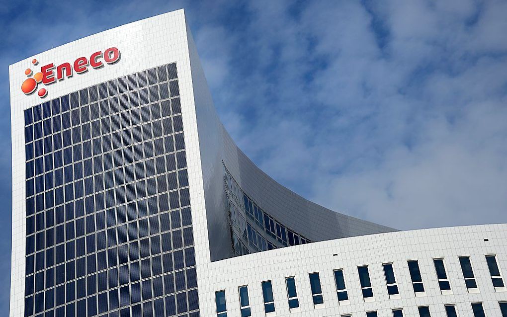 Hoofdkantoor van Eneco in Rotterdam. beeld ANP, Lex van Lieshout