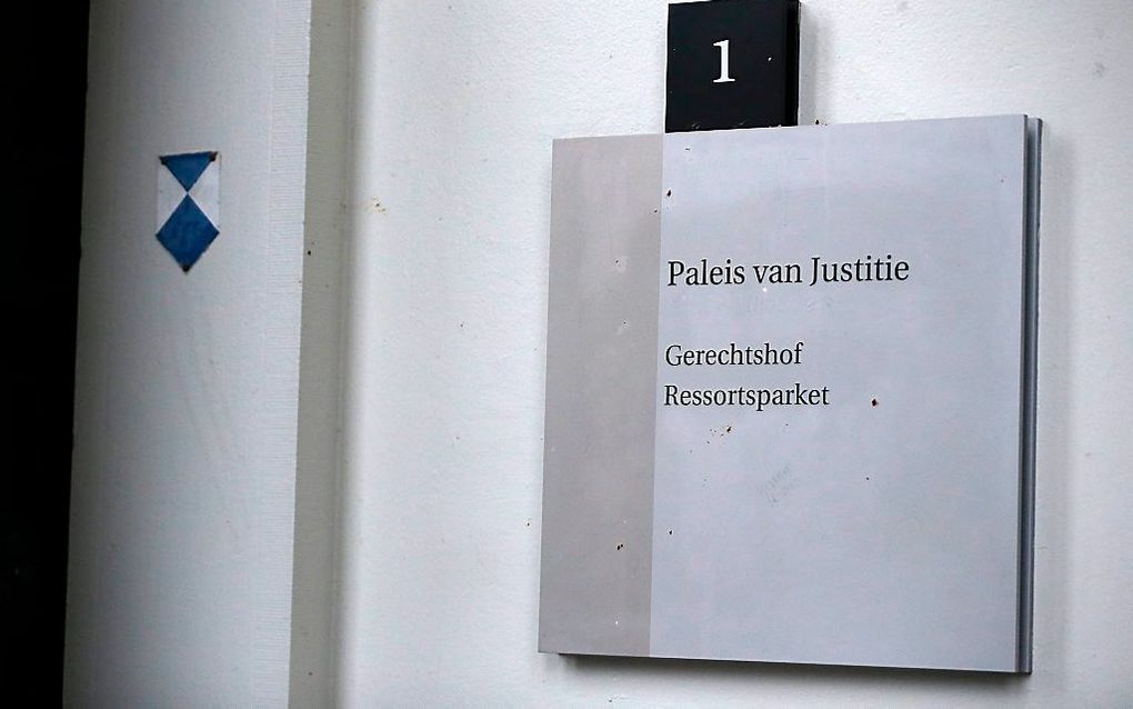 „Bij een uitspraak van het gerechtshof Arnhem-Leeuwarden in een familierechtelijke zaak schreef het hof voor de kinderen een aparte uitleg.” beeld ANP, Catrinus van der Veen