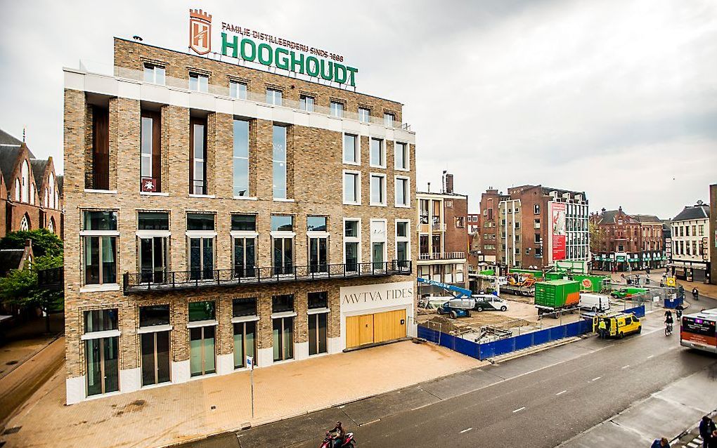 Gebouw van studentencorps Vindicat Atque Polit aan de Grote Markt in Groningen. beeld ANP