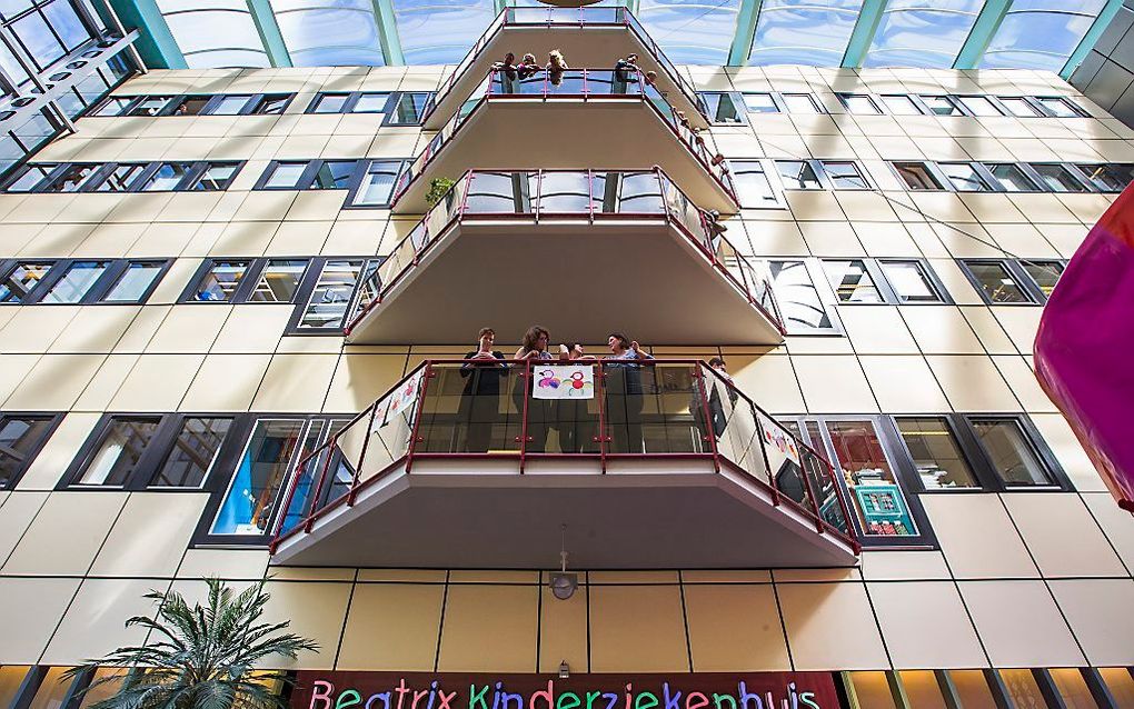 Exterieur van het Beatrix Kinderziekenhuis van het UMCG. beeld ANP