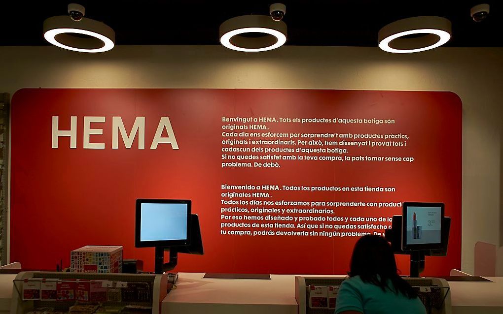 Interieur van de HEMA in Barcelona - een van de grootste internationale zaken van de keten. beeld ANP