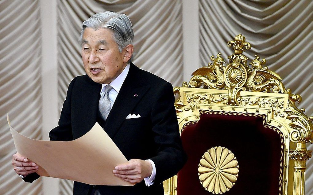 Akihito. beeld AFP