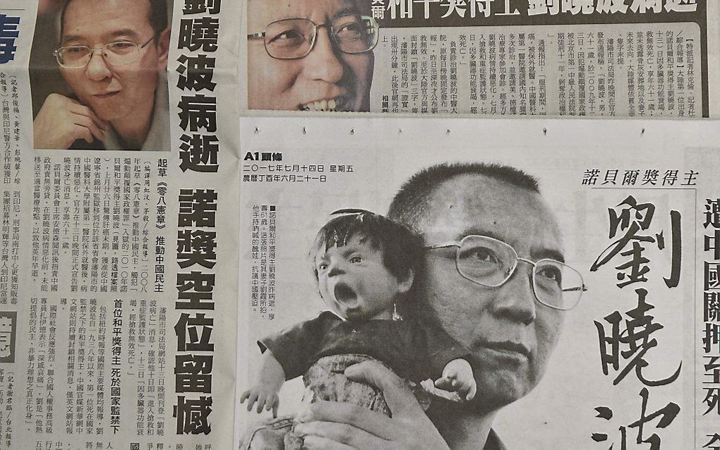 Liu Xiaobo. beeld AFP