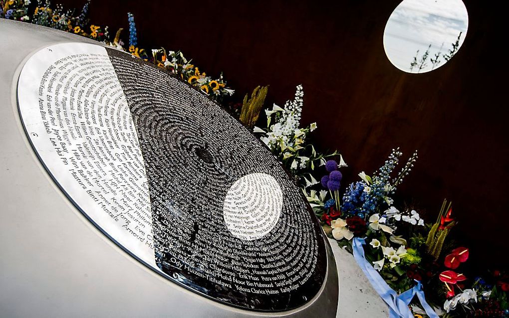 Het Nationaal Monument MH17 in Vijfhuizen. beeld ANP