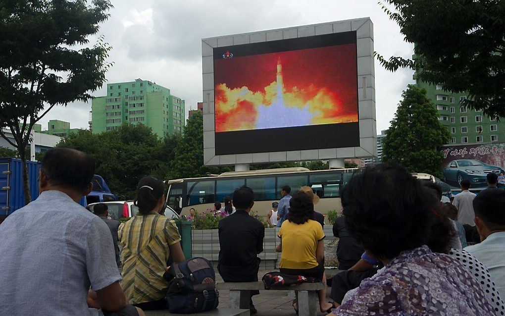 Een billboard in de Pyongyang, de hoofdstad van Noord-Korea. beeld AFP