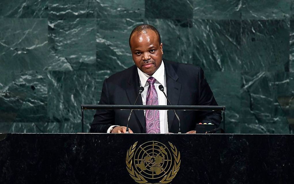 Mswati III. beeld AFP