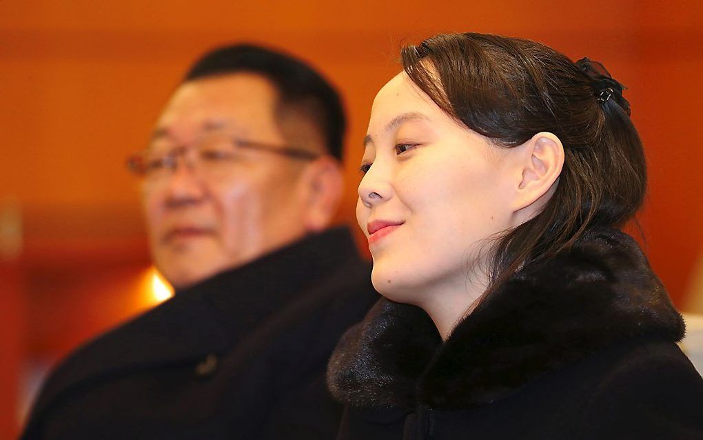 Kim Yo-jong. beeld AFP