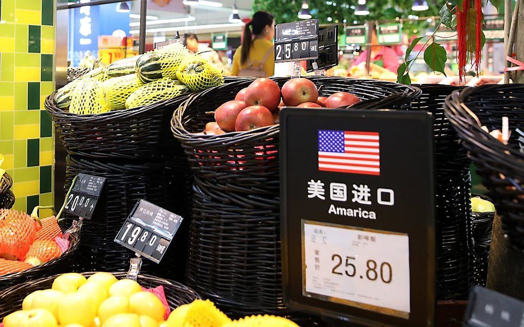 Een supermarkt in Peking. beeld EPA