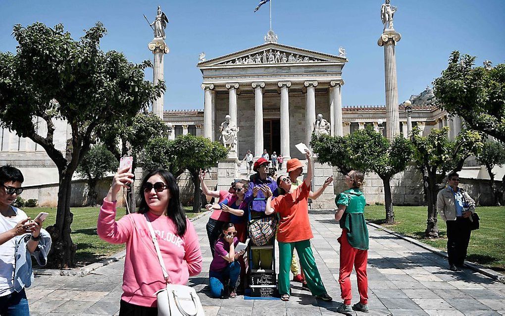 Athene. beeld AFP