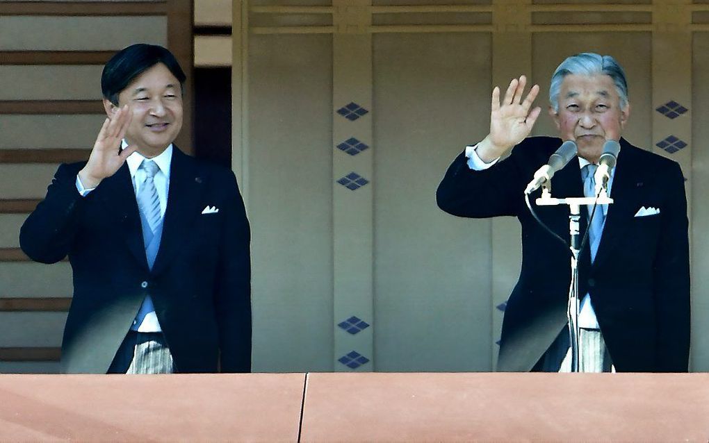 Naruhito en Akihito. beeld AFP