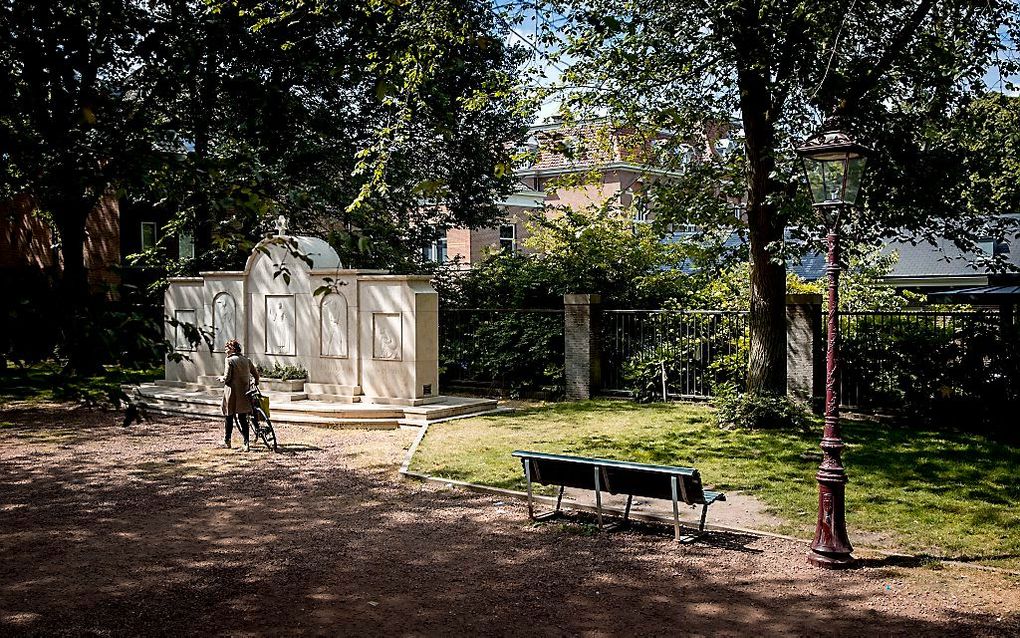 Het Holocaust Namenmonument moet verrijzen aan de Weesperstraat in Amsterdam. beeld ANP