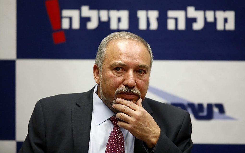 Lieberman. beeld EPA