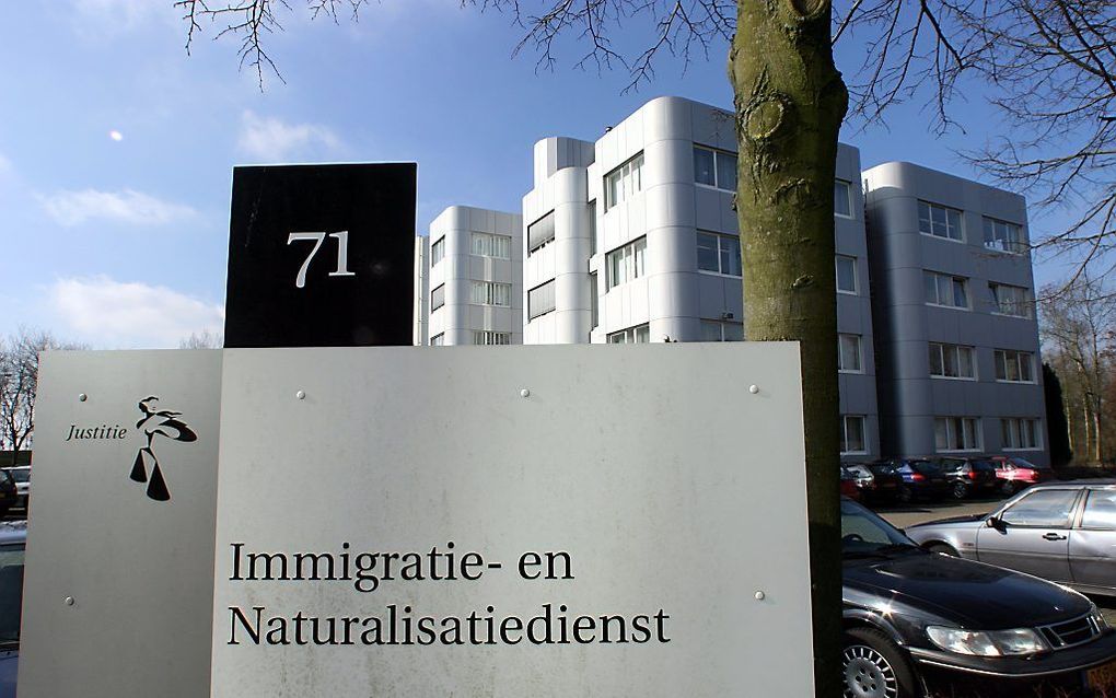 Het kantoor van de Immigratie- en Naturalisatiedienst in Hoofddorp. Foto ANP