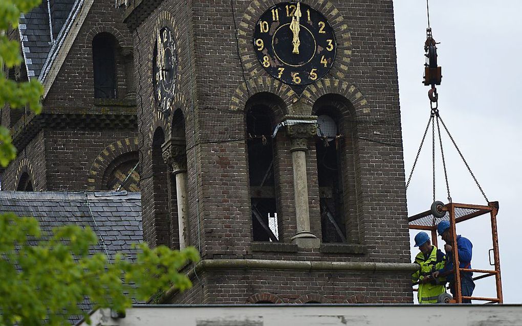 Sint-Jan de Doperkerk Uithoorn.  Foto ANP