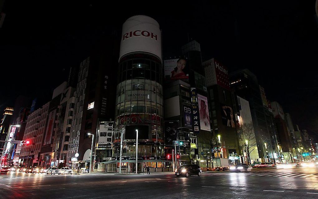 Tokio. Foto EPA