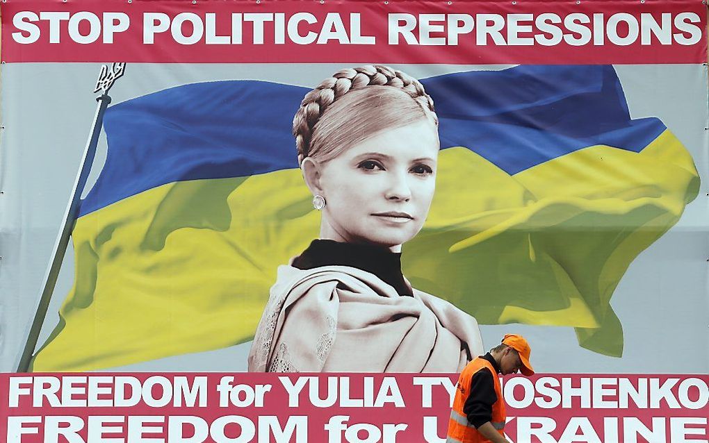 Billboard in de straten van Kiev.  Foto EPA