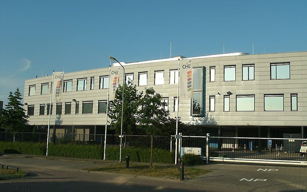 Het gebouw van de Christelijke Hogeschool Ede. beeld ArjanH, Wikimedia