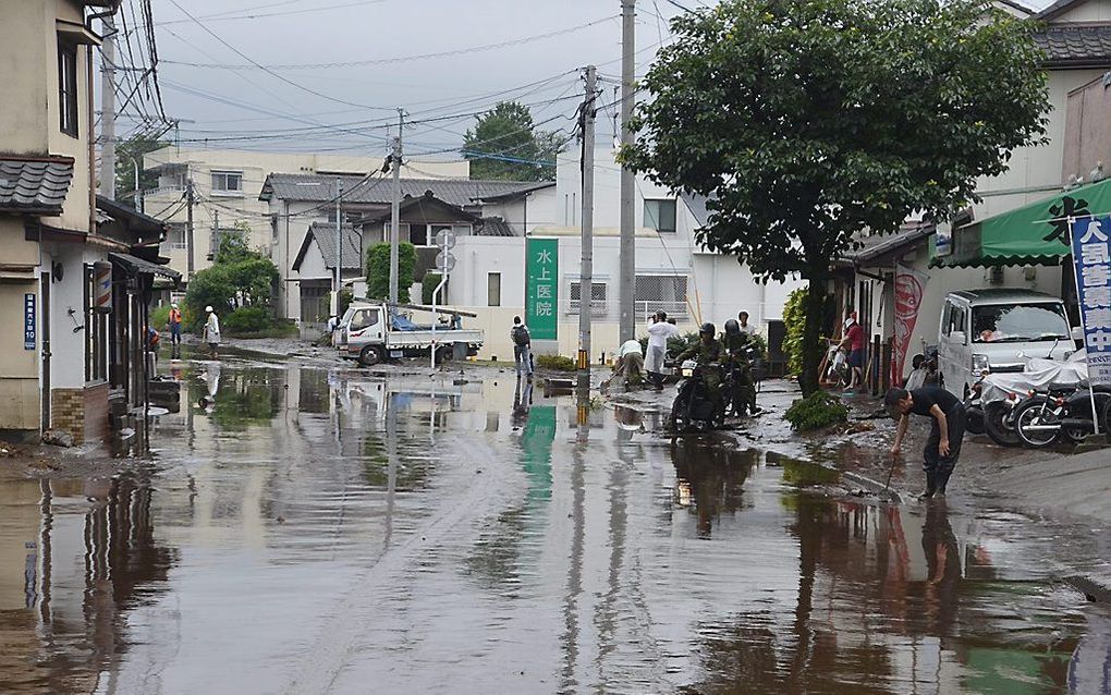 Overstroming in Japan.   Foto EPA