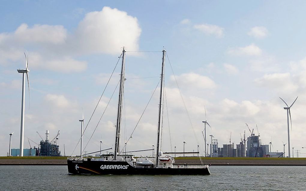 De kolencentrale van RWE in de Eemshaven. Foto ANP